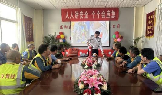 ��˾�M���_(k��i)չ�� �����v��ȫ  ��(g��)��(g��)��(hu��)��(y��ng)�������(xi��ng)�S����ʵġ���ȫ���a(ch��n)�¡����(d��ng)��